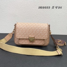 Michael Kors Satchel Bags